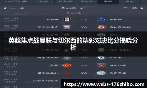 178直播