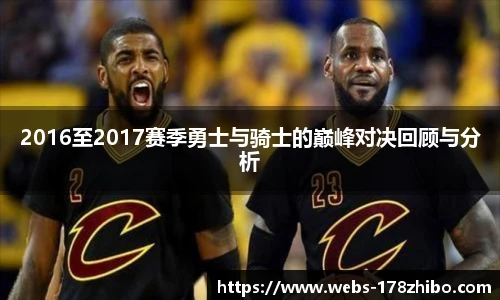 178体育直播间