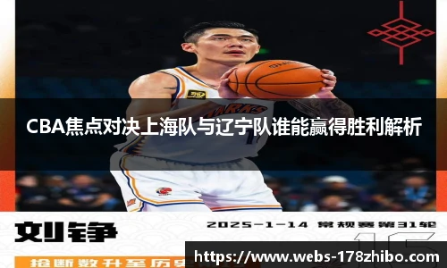 178直播